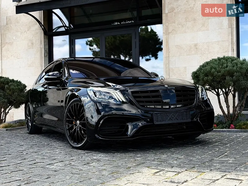 Mercedes-Benz S-Class