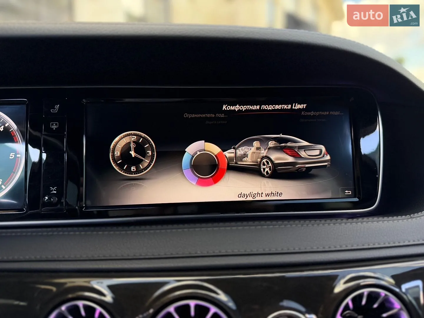 2015 Mercedes-Benz S-klasse - мініатюра 44