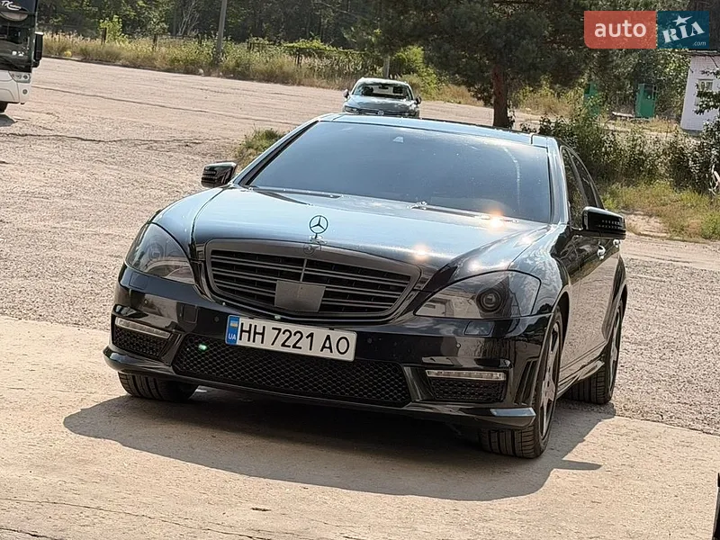 Mercedes-Benz S-Class