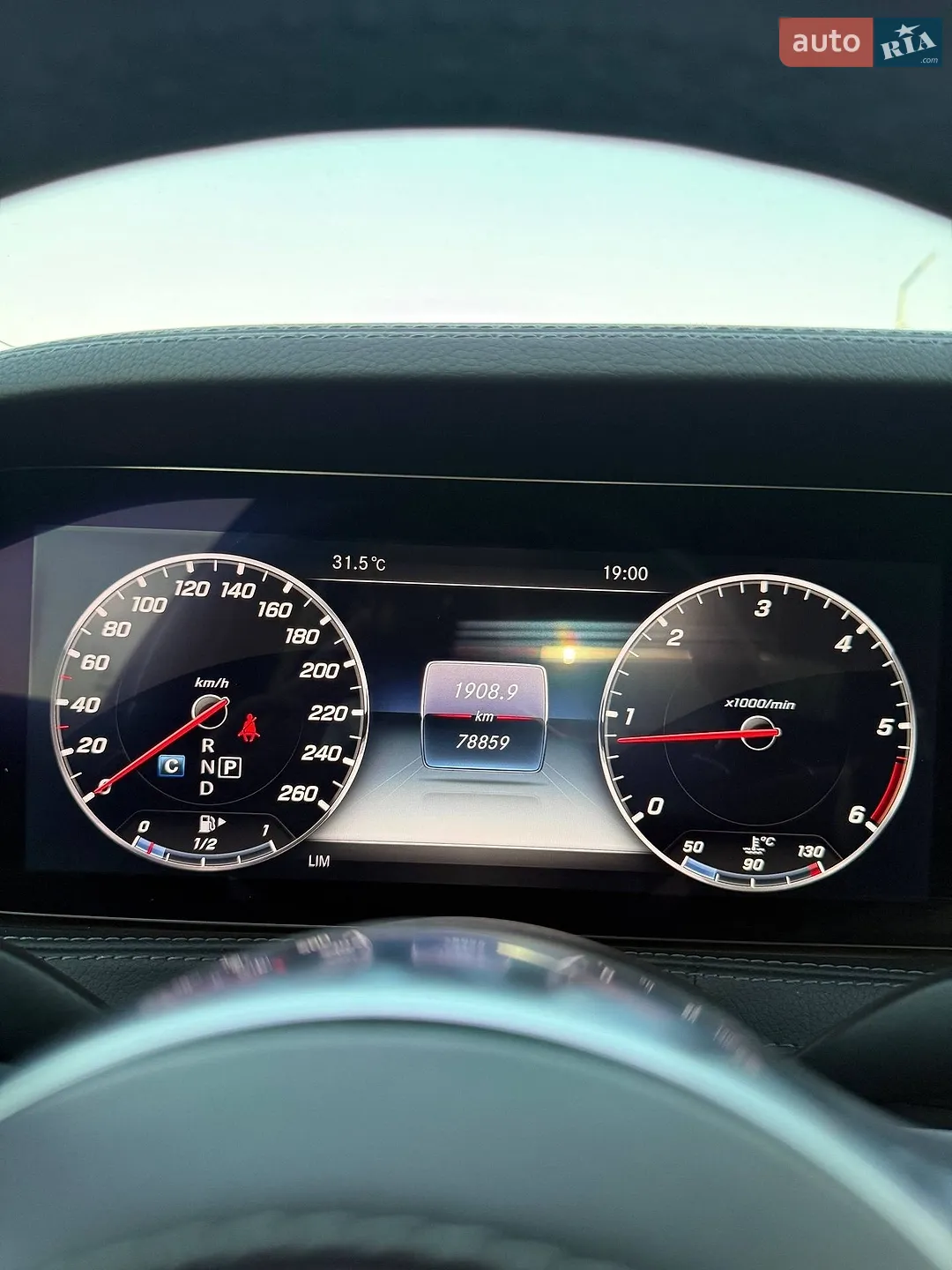 2017 Mercedes-Benz S-klasse - мініатюра 11