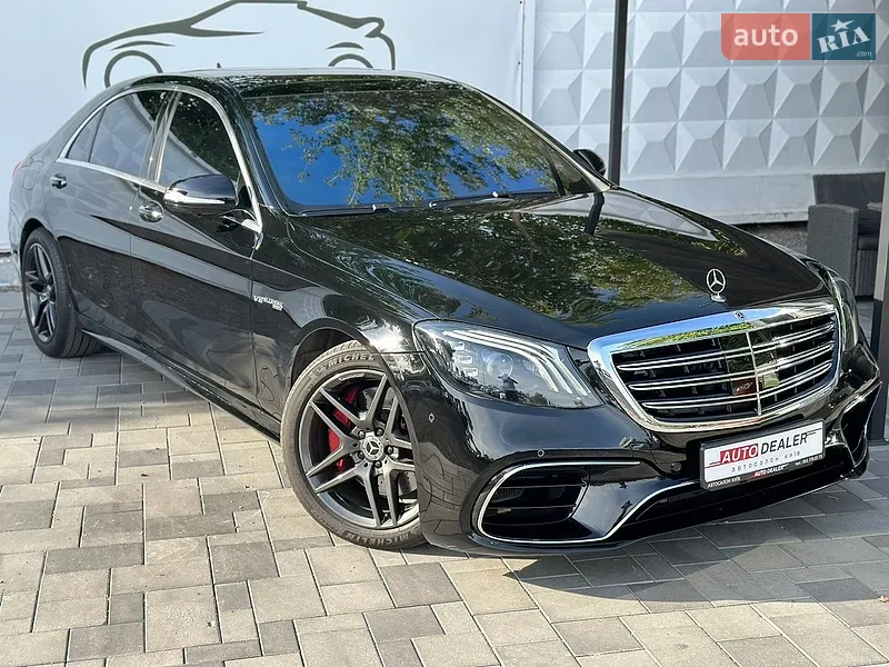 Mercedes-Benz S-Class