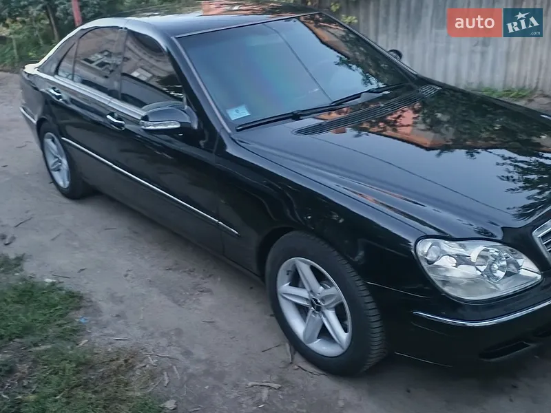 Mercedes-Benz S-Class