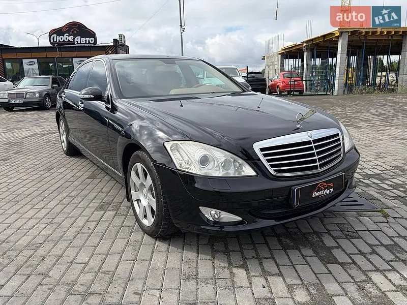 Mercedes-Benz S-Class