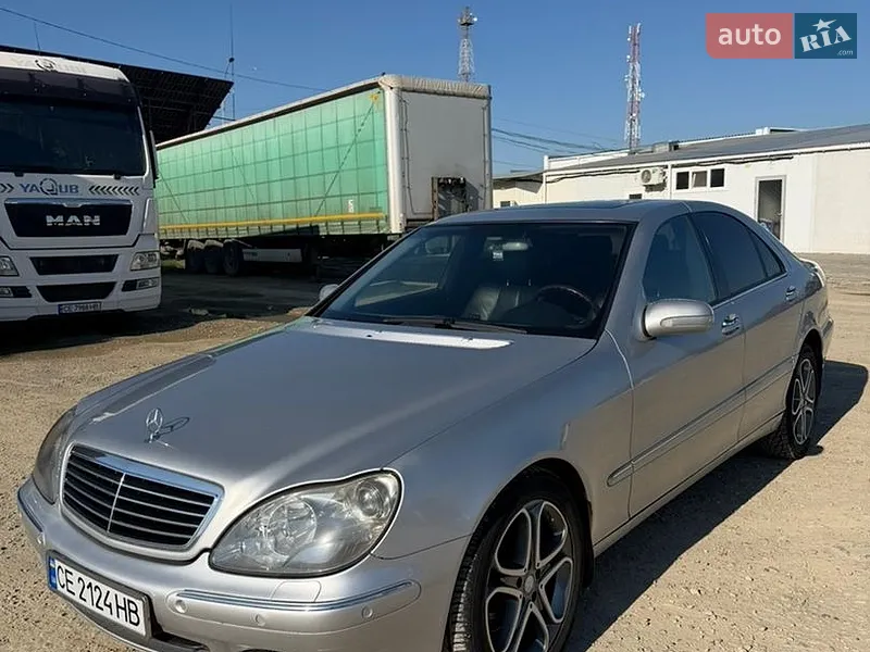 Mercedes-Benz S-Class 2001