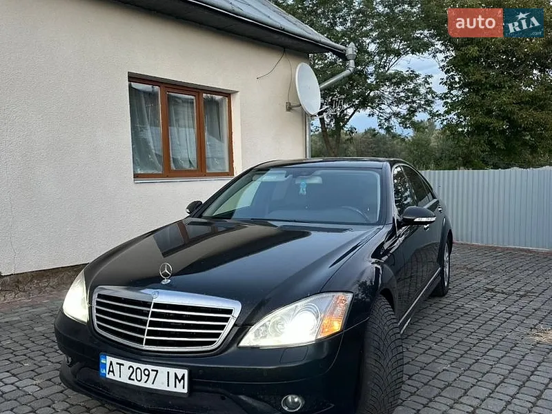 Mercedes-Benz S-Class