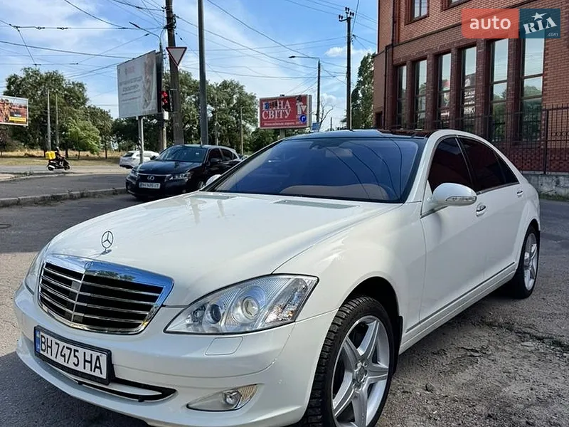 Mercedes-Benz S-Class