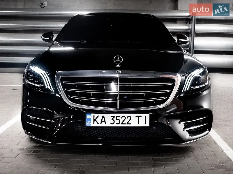 Mercedes-Benz S-Class