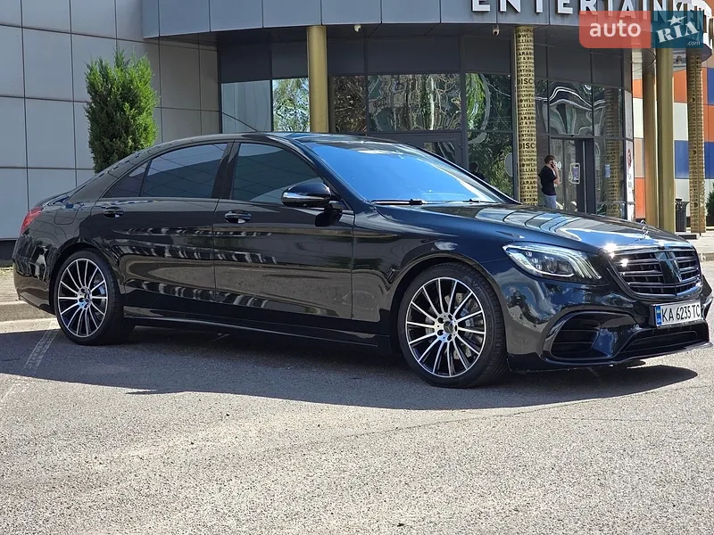 Mercedes-Benz S-Class