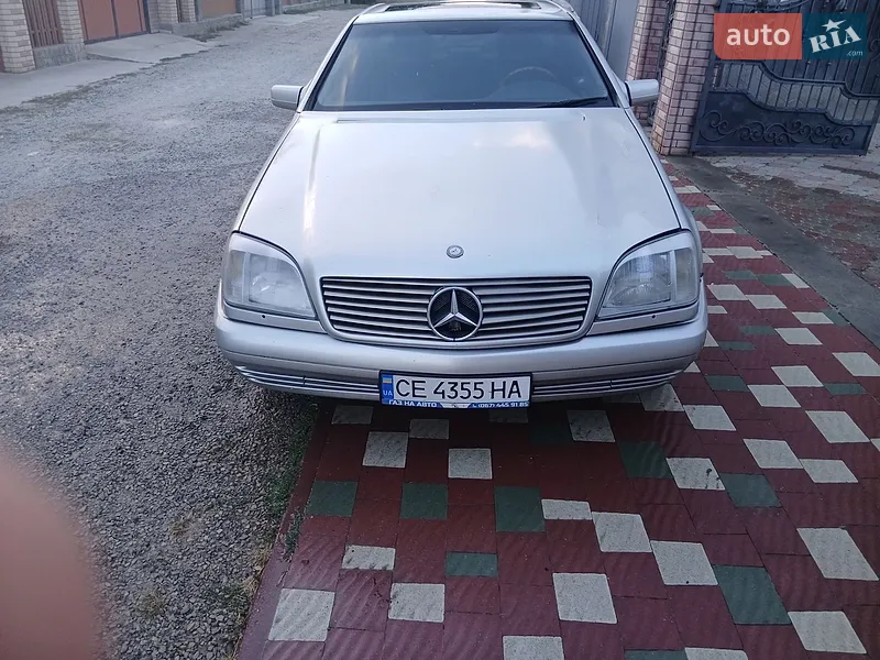 Mercedes-Benz S-Class