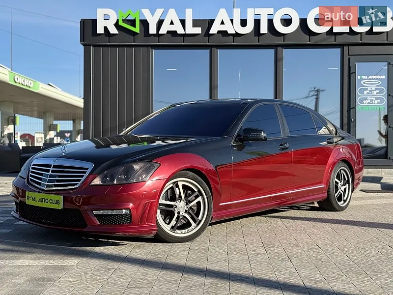 Mercedes-Benz S-Class 2005