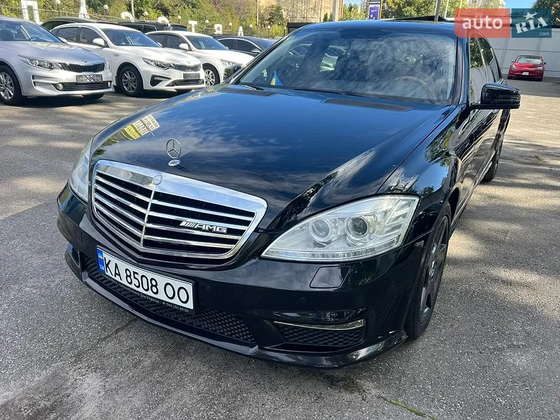 Mercedes-Benz S-Class
