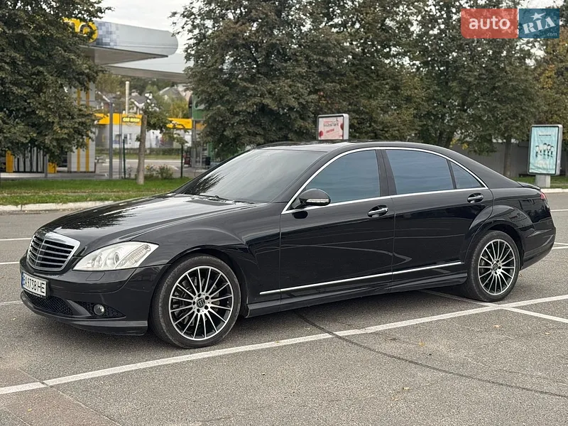 Mercedes-Benz S-Class