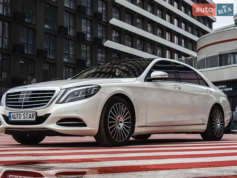 Mercedes-Benz S-Class 2016