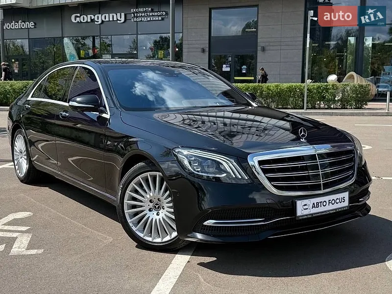 Mercedes-Benz S-Class