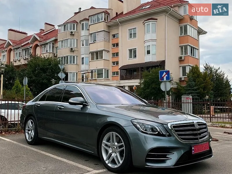 Mercedes-Benz S-Class 2020