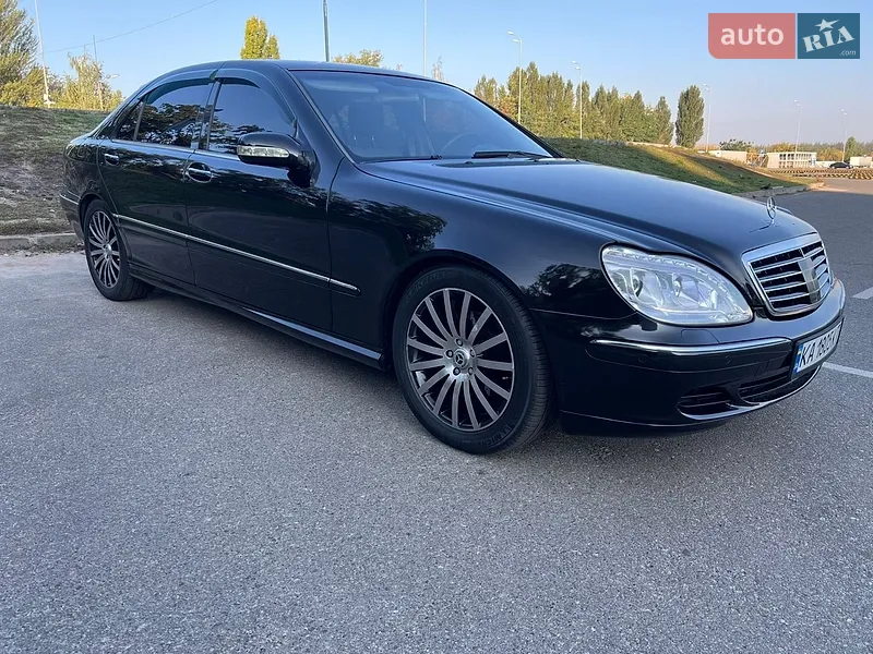Mercedes-Benz S-Class