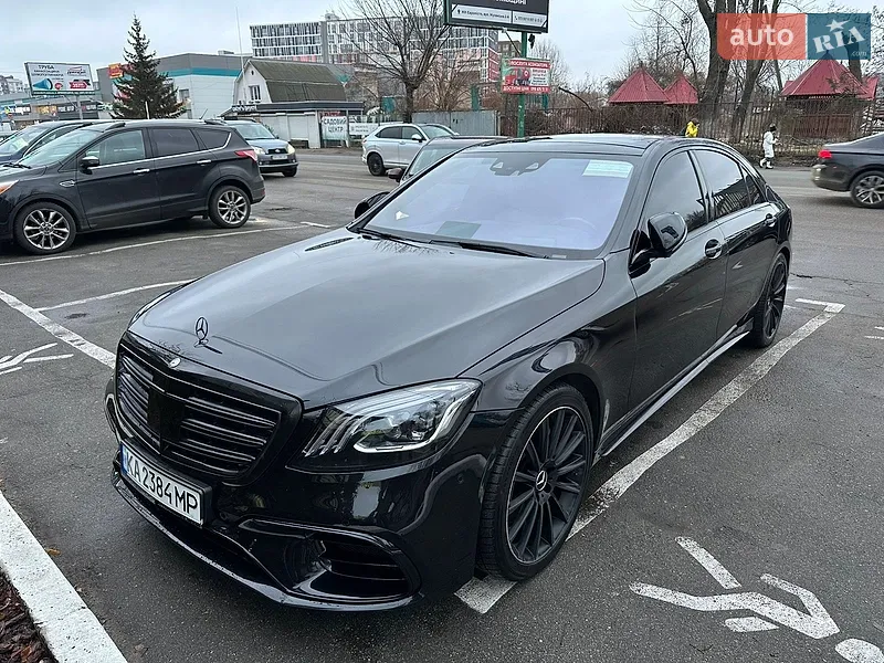 Mercedes-Benz S-Class