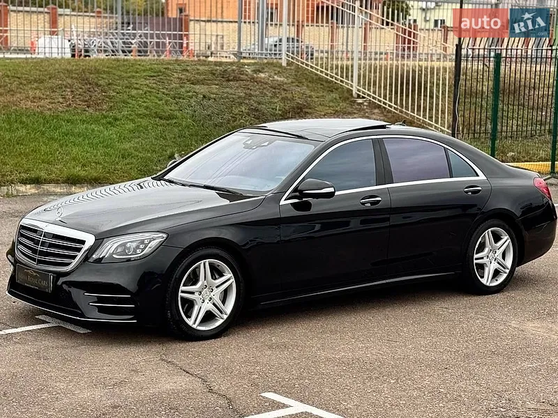Mercedes-Benz S-Class 2018