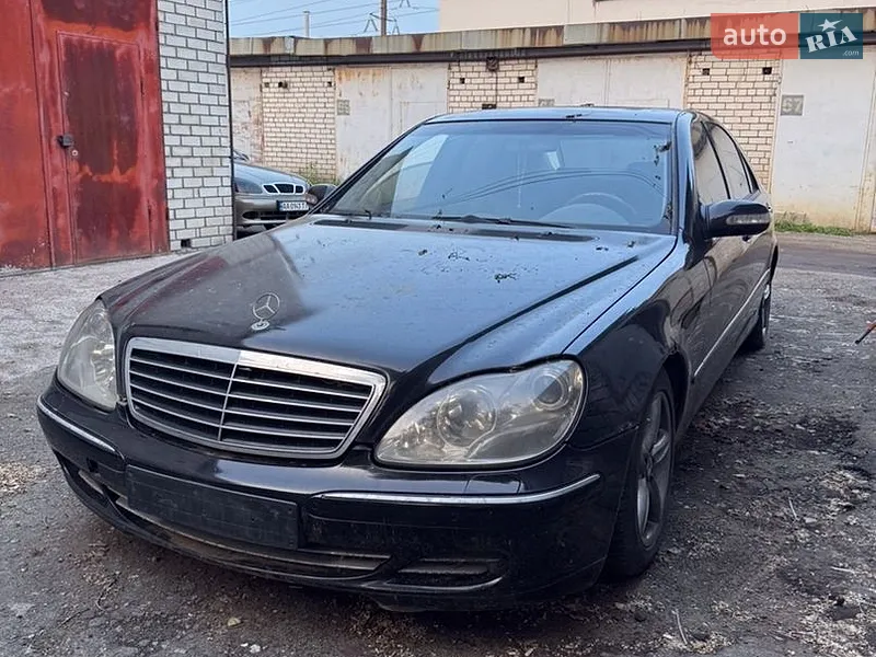 Mercedes-Benz S-Class