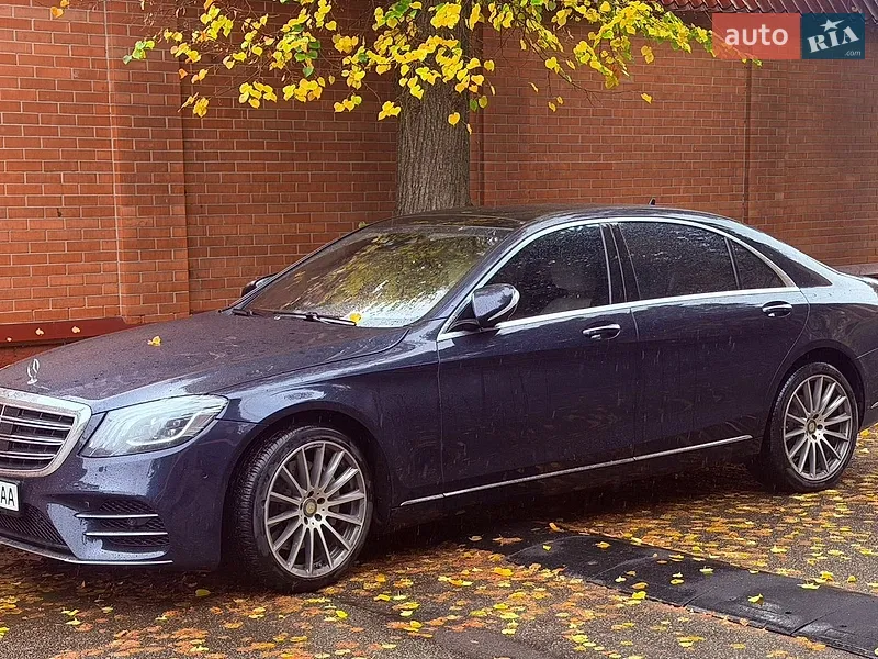 Mercedes-Benz S-Class