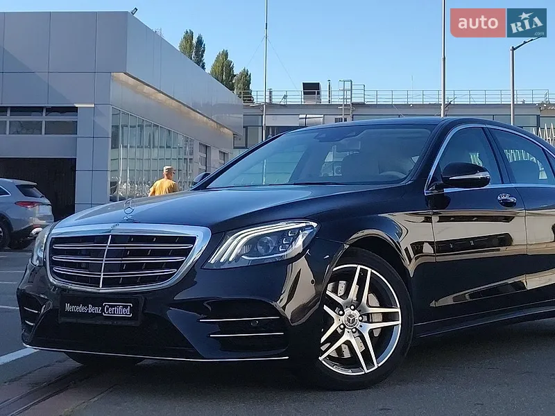 Mercedes-Benz S-Class