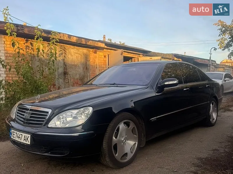 Mercedes-Benz S-Class