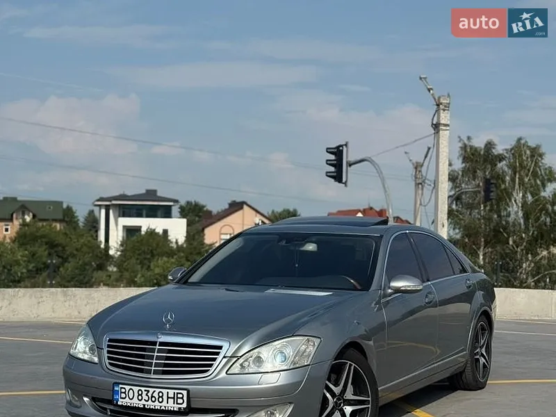Mercedes-Benz S-Class