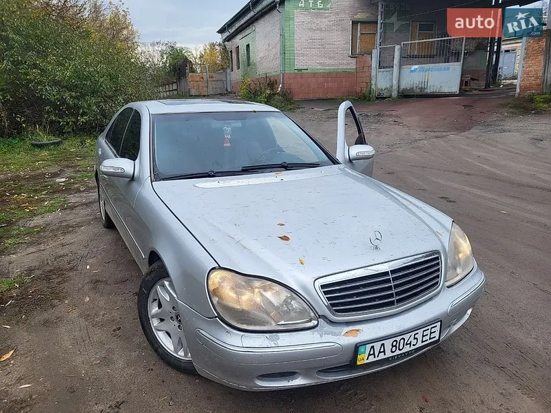 Mercedes-Benz S-Class