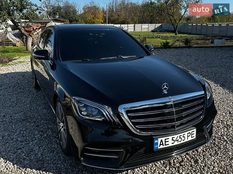 Mercedes-Benz S-Class