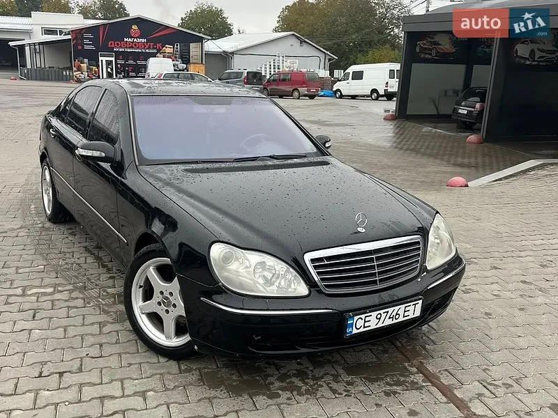Mercedes-Benz S-Class