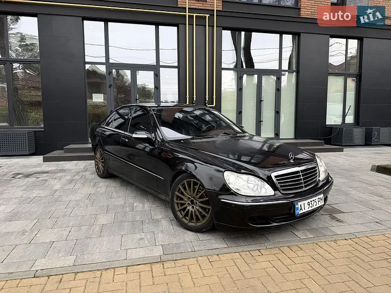 Mercedes-Benz S-Class