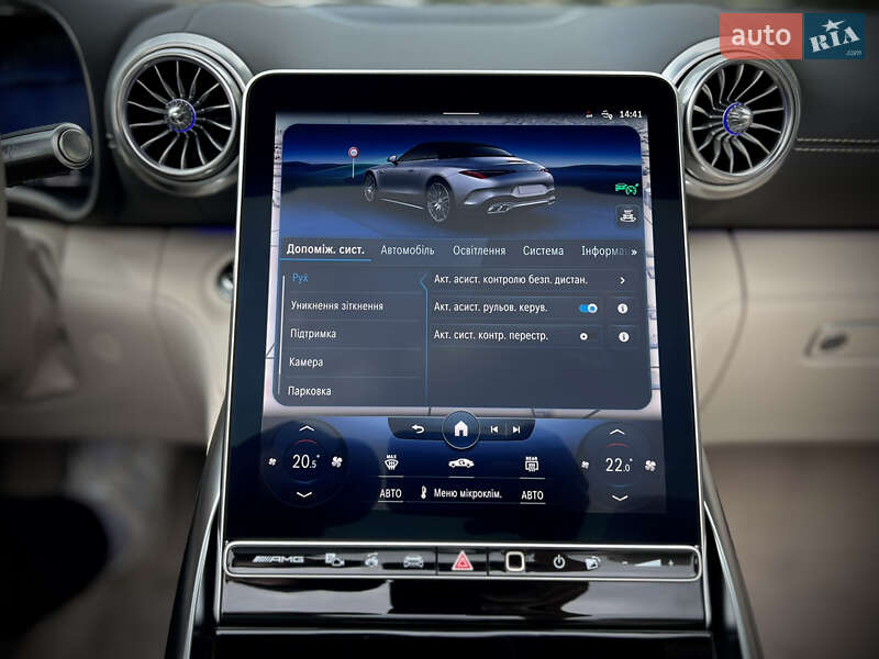 Кабриолет Mercedes-Benz SL-Class 2022 в Одессе