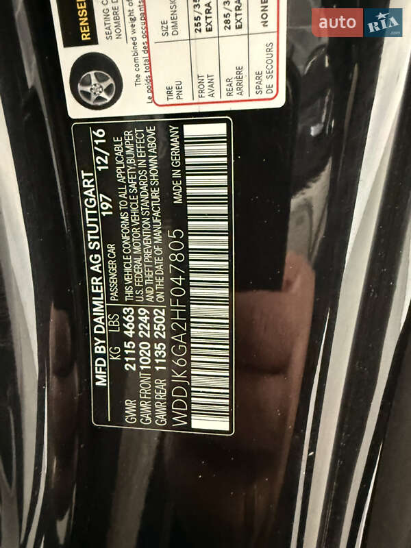 Родстер Mercedes-Benz SL-Class 2016 в Одесі фото 24 Родстер Mercedes-Benz SL-Class 2016 в Одесі