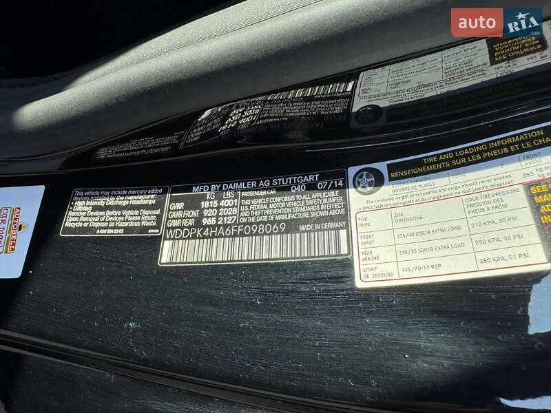 Родстер Mercedes-Benz SLK-Class 2014 в Одессе