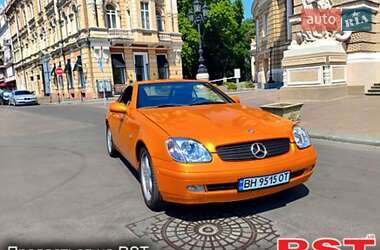 Родстер Mercedes-Benz SLK-Class 1998 в Одесі