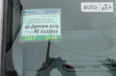 Рефрижератор Mercedes-Benz Sprinter 2005 в 