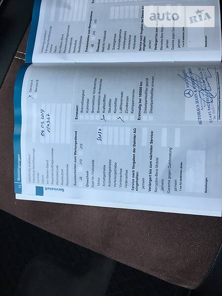 Микроавтобус Mercedes-Benz Sprinter 2015 в Тячеве фото 136 Микроавтобус Mercedes-Benz Sprinter 2015 в Тячеве