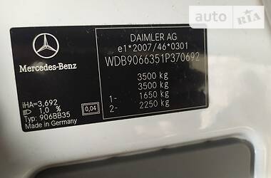  Mercedes-Benz Sprinter 2017 в Ковеле