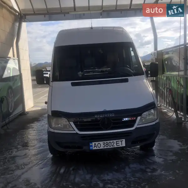 Mercedes-Benz Sprinter 2006 VIN WDF9036621A933837 фото оголошення 19 з 53