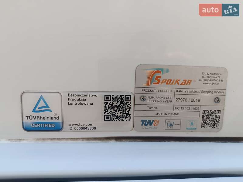 Борт Mercedes-Benz Sprinter 2019 в Києві