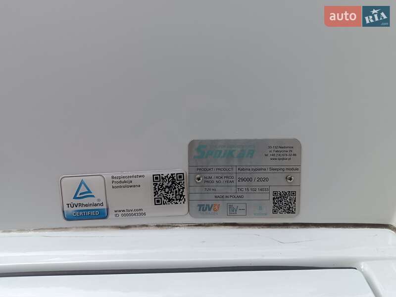 Тентованый Mercedes-Benz Sprinter 2020 в Киеве