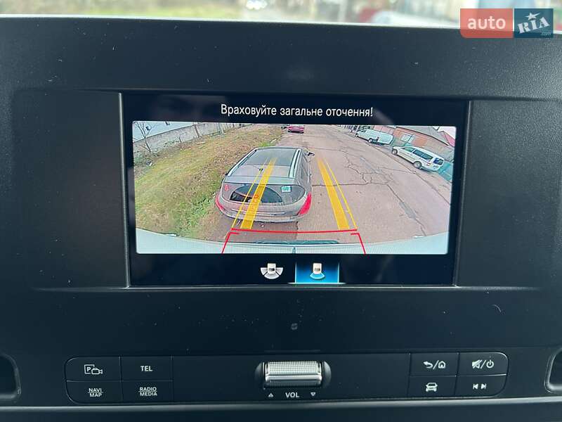 Рефрижератор Mercedes-Benz Sprinter 2019 в Виноградове