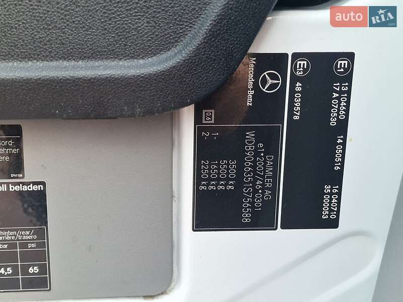 Грузовой фургон Mercedes-Benz Sprinter 2013 в Ровно
