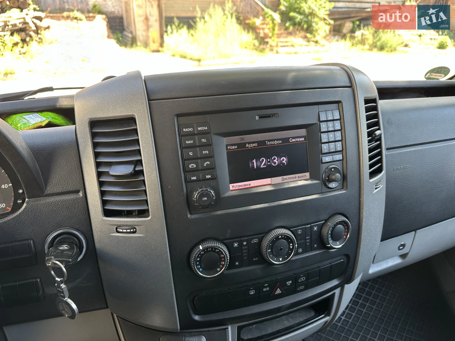 Mercedes-Benz Sprinter 2014 VIN WDB9067131S890871 фото оголошення 36 з 42