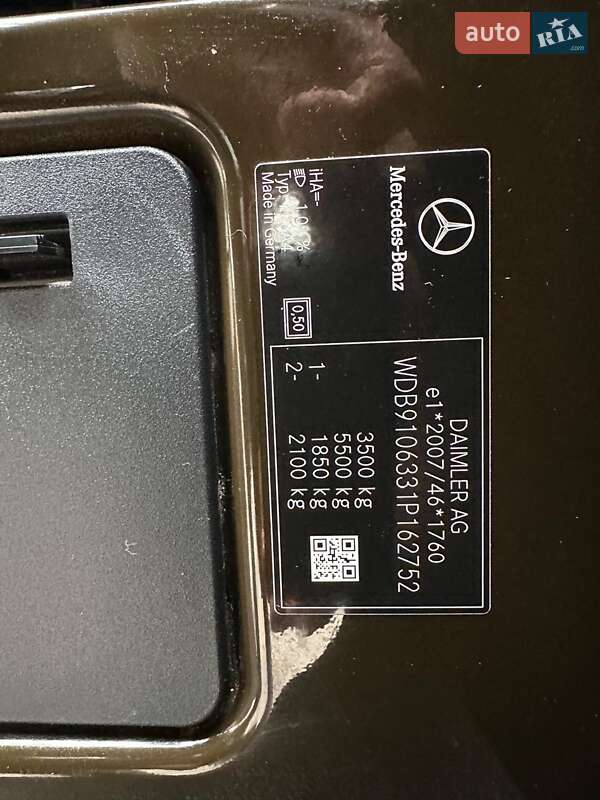 Грузовой фургон Mercedes-Benz Sprinter 2019 в Дубно