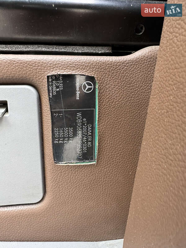 Микроавтобус Mercedes-Benz Sprinter 2016 в Ивано-Франковске