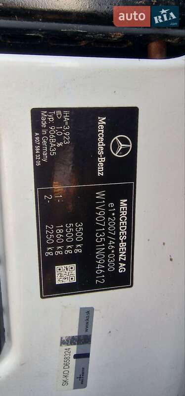 Тентованый Mercedes-Benz Sprinter 2020 в Ровно
