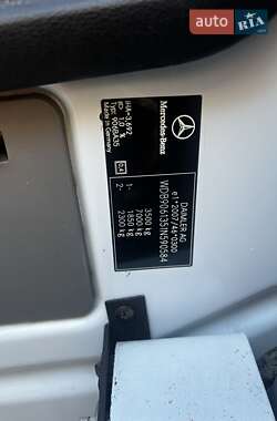 Автовоз Mercedes-Benz Sprinter 2014 в 