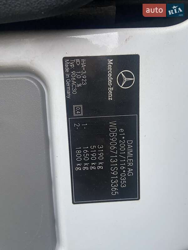 Микроавтобус Mercedes-Benz Sprinter 2014 в Новояворовске фото 2 Микроавтобус Mercedes-Benz Sprinter 2014 в Новояворовске