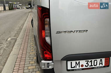 Вантажний фургон Mercedes-Benz Sprinter 2020 в 
